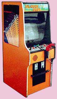 Duck Hunt Arcade Game Cabinet