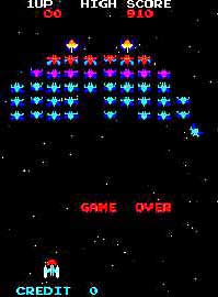 Galaxian Arcade Game