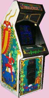 Millipede Arcade Game Cabinet