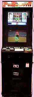 Punch Out Game Cabinet