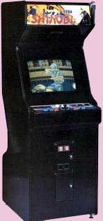 Shinobi Arcade Game Cabinet