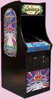 Galaga Arcade Game Cabinet