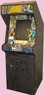 Heavy Barrel Arcade Game Cabinet