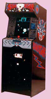 Sinistar Arcade Game Cabinet