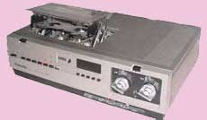 Vintage VCR